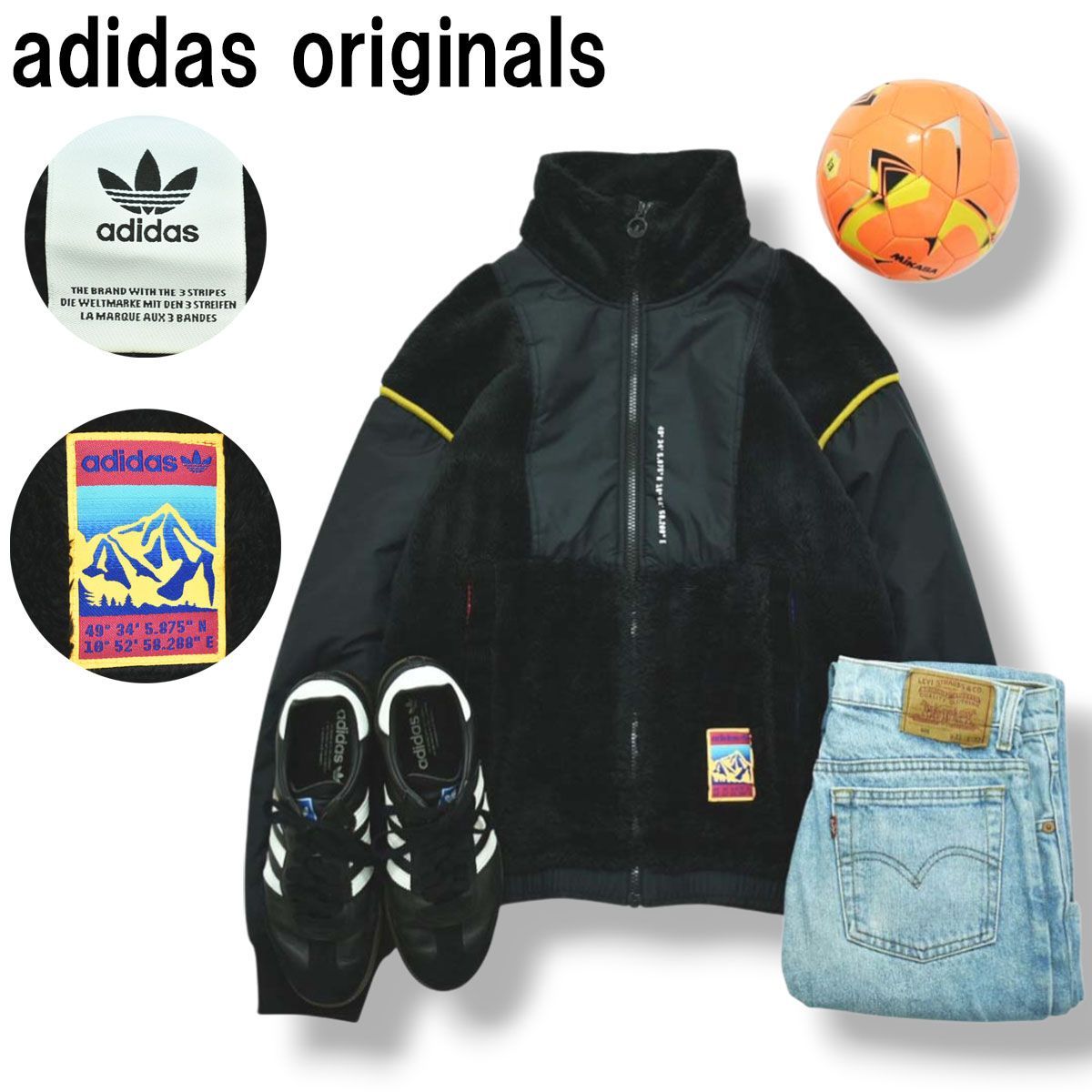 送料込 19,800円 新品☆adidas originals スーパースター アウトドア 