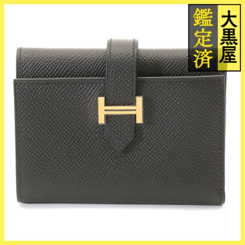 エルメス 財布 ベアン H082875CC89 472