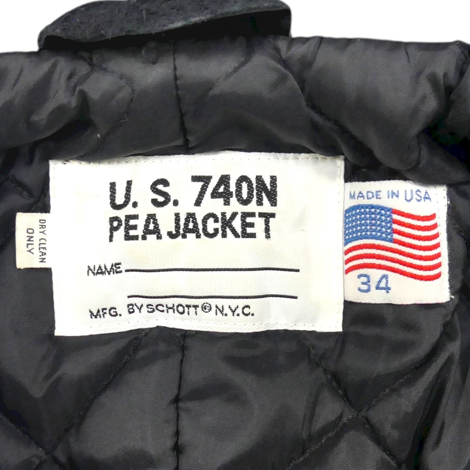 バレンシアガ ショートPコート ニコラ初期 ヴィンテージ BALENCIAGA