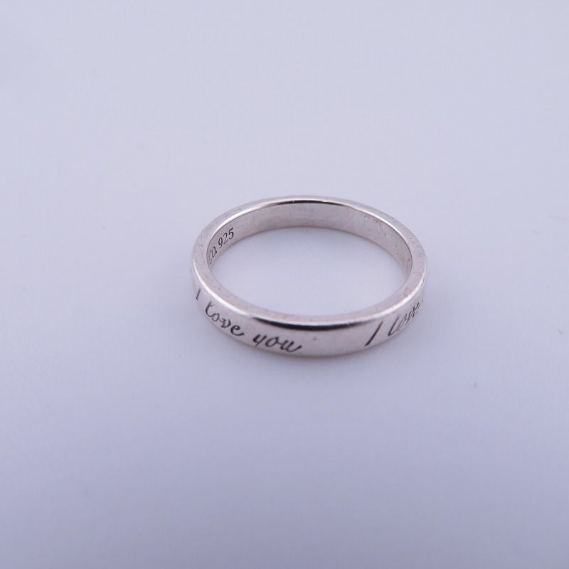 瀬戸大橋店 Tiffany-co ティファニー リング 指輪 I love you サイズ 8号 シルバー 135