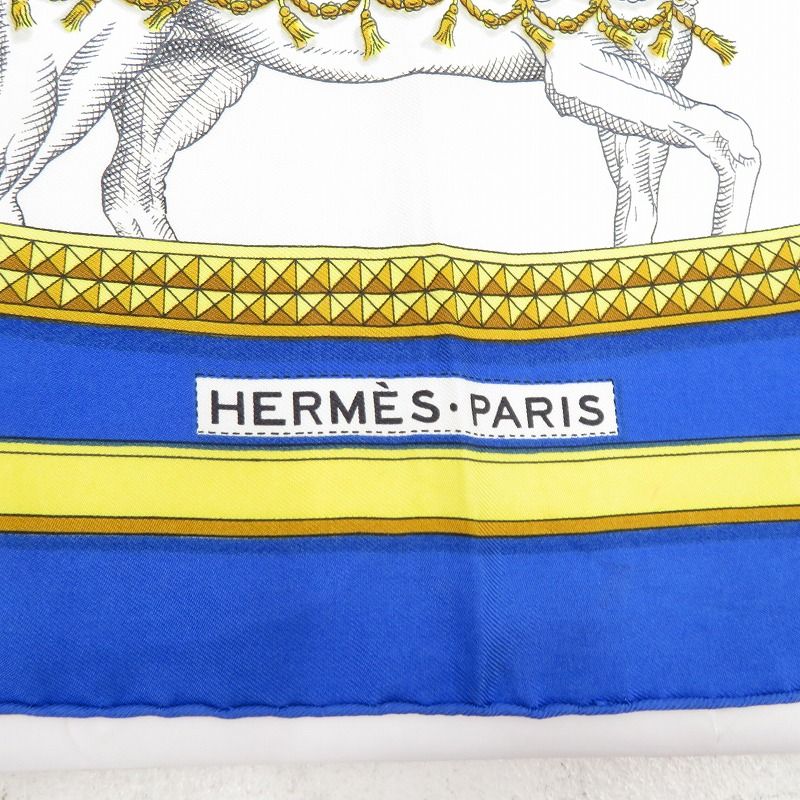 HERMES