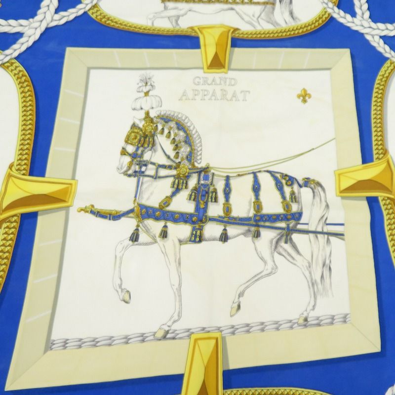 Grand Apparat