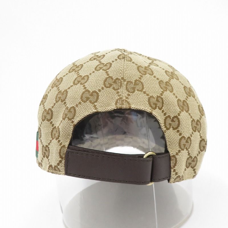 ベージュ サイズ