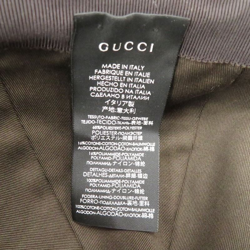 GGキャンバス 200035