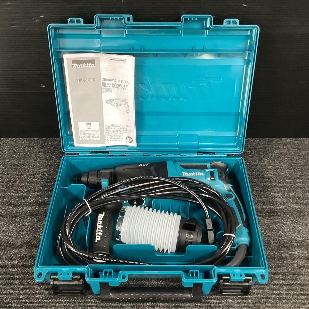 mm ハンマドリル