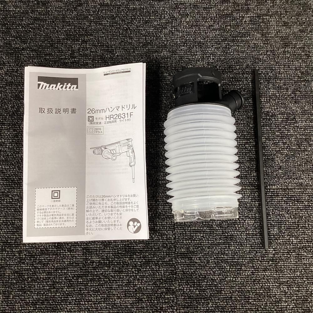  11 16までの マキタ makita HR 2631 F 26 mm ハンマドリル 202 電動ハンマードリル ドリル ドライバー レンチ