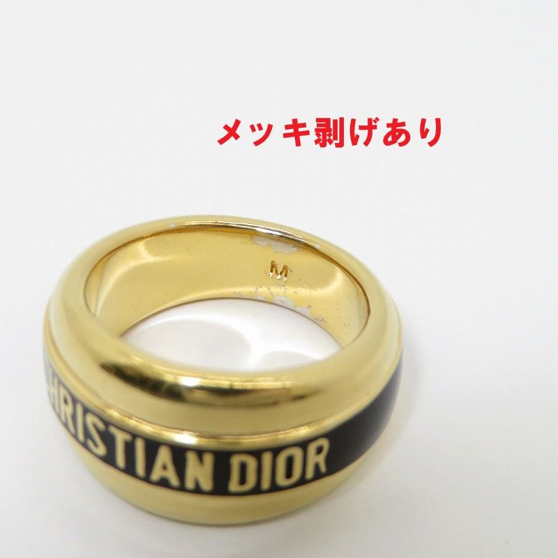 Dior クリスチャンディオール