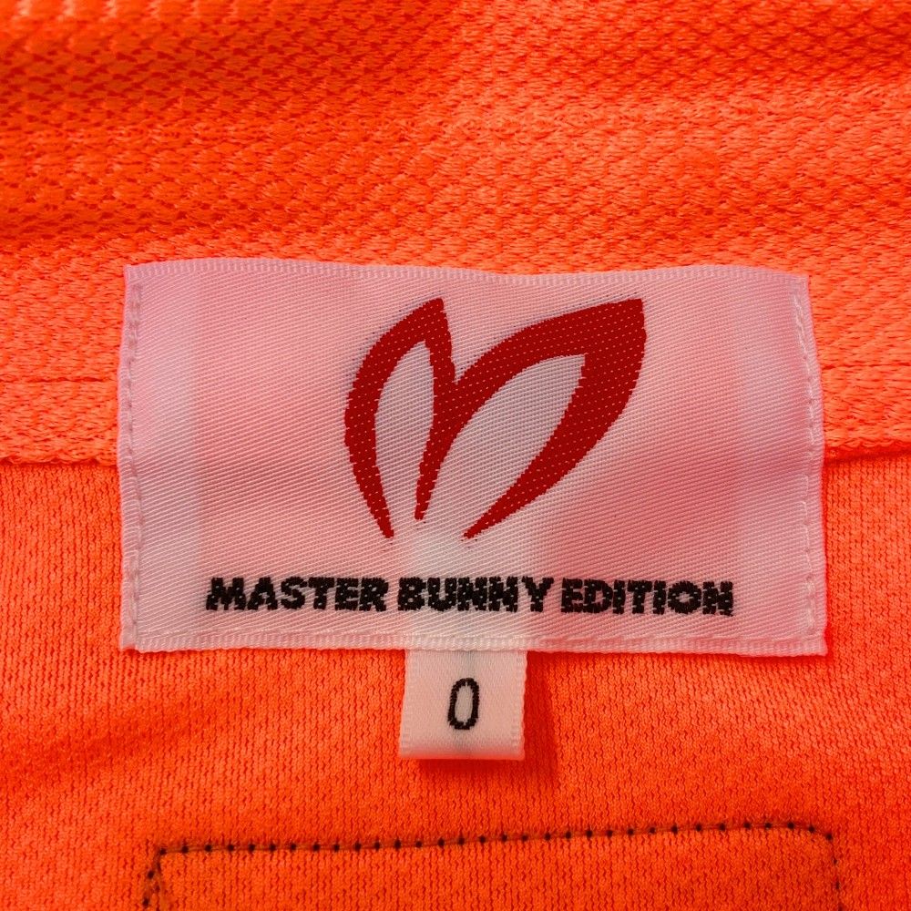 サイズ：0 MASTER BUNNY EDITION マスターバニーエディション 2023年