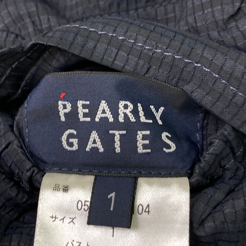 ニットベスト ロゴ総柄