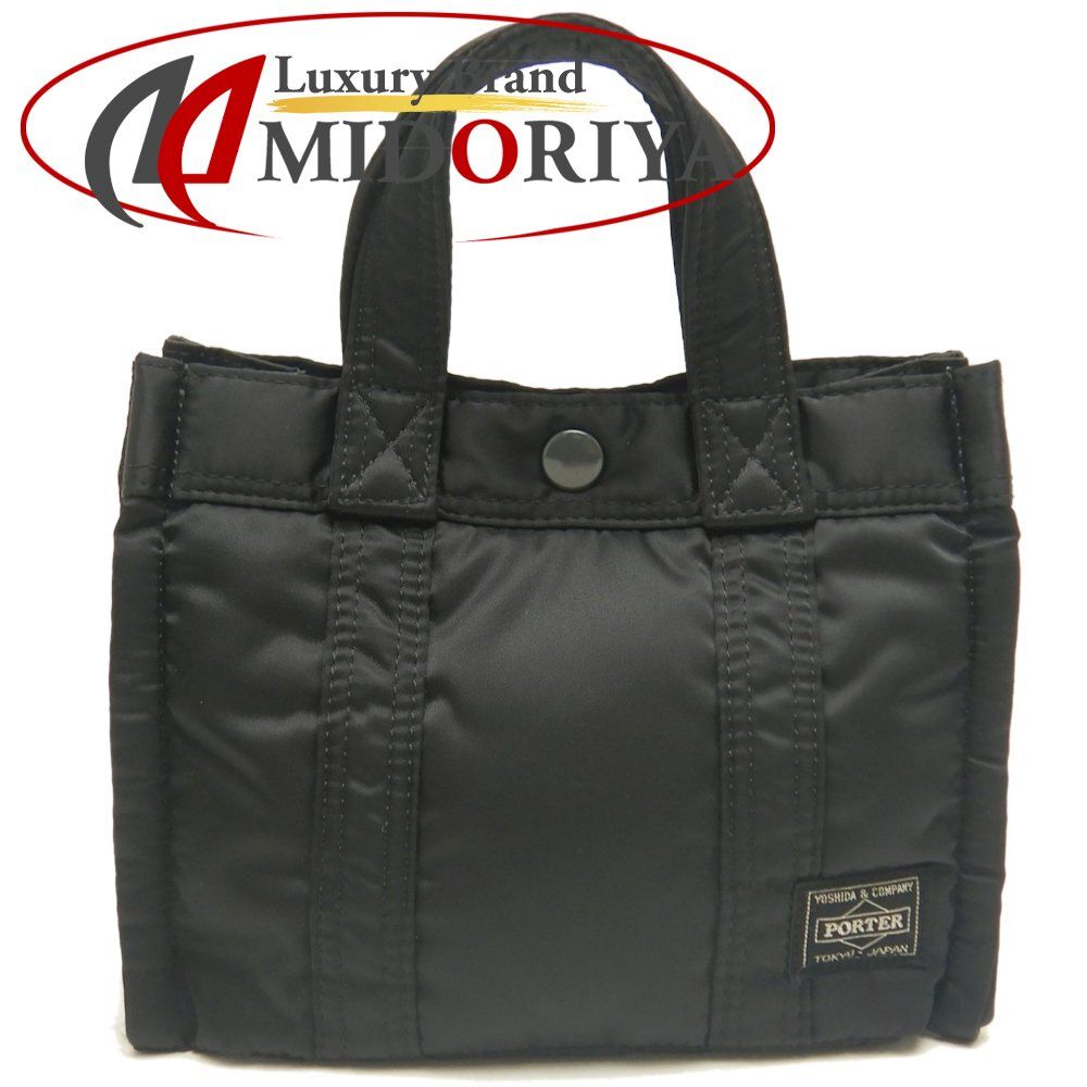 HEAD PORTER ヘッドポーター ミニトートバッグ ナイロン ブラック