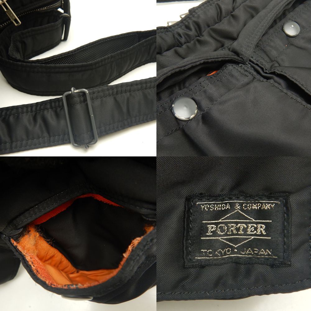 タンカー ショルダーバッグ