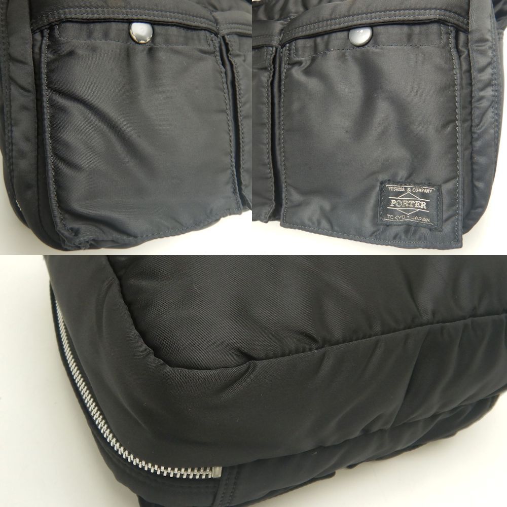 PORTER ポーター TANKER タンカー ショルダーバッグ ナイロン ブラック メンズ 253333 MERCADOAVALIA_COM_BR