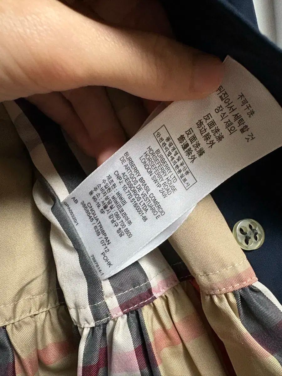  バーバリー キッズ 8 y ネイビー トレンチコート その他 ジャケット ブルゾン