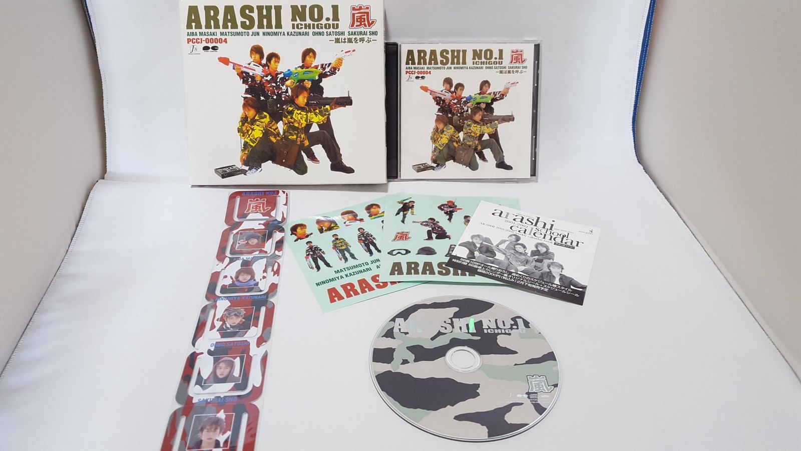 ARASHI NO.1-嵐は嵐を呼ぶ- 【公式通販】