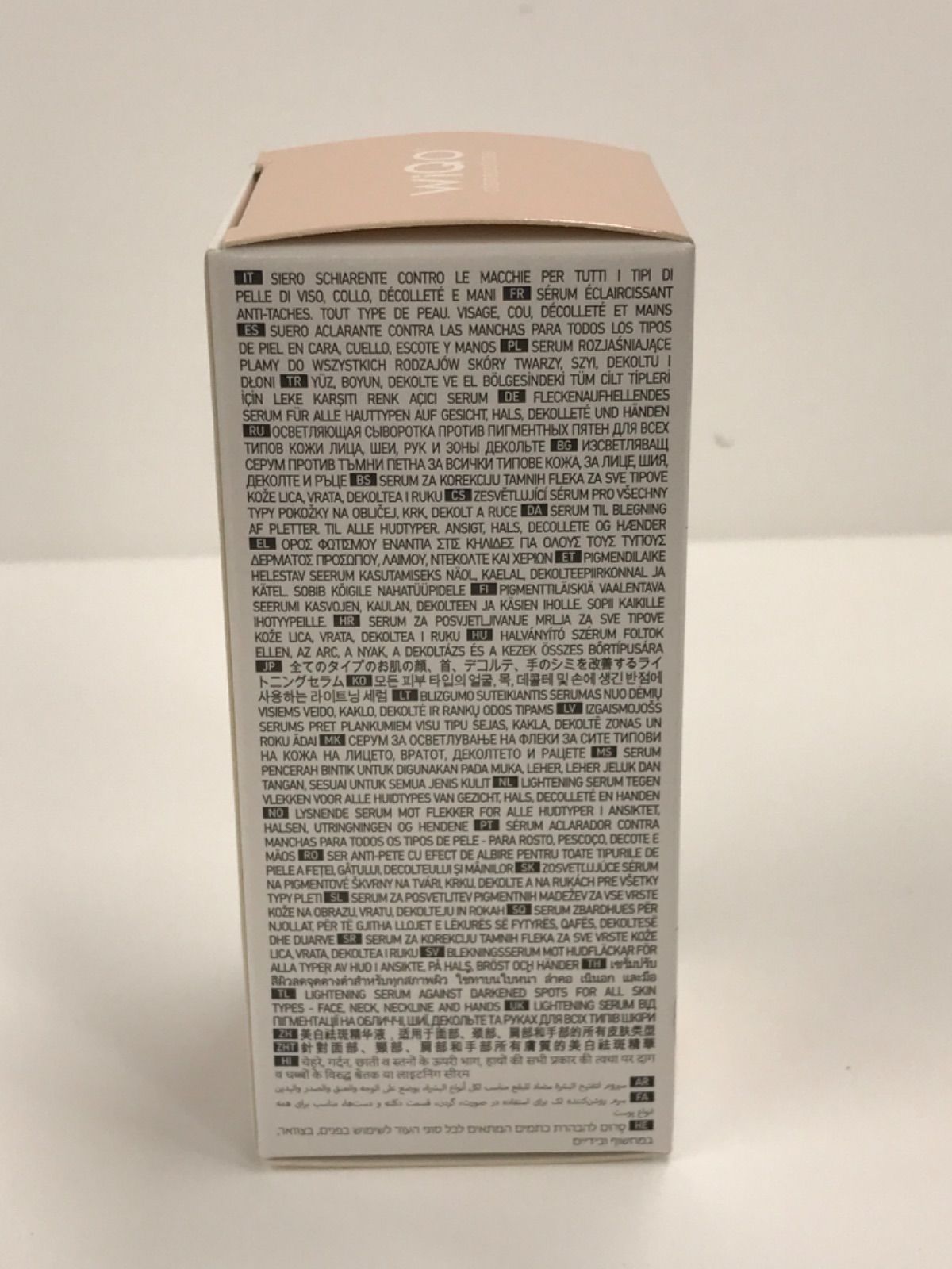 ライトニングセラム 20