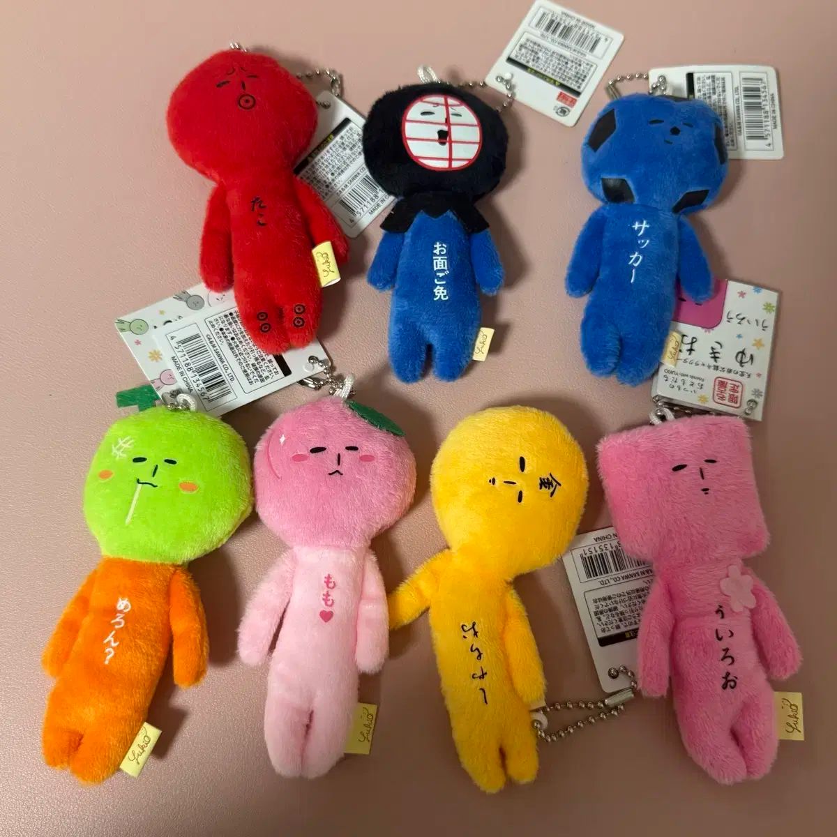 ゆきお ぬいぐるみ キーホルダー 新品 【公式通販】