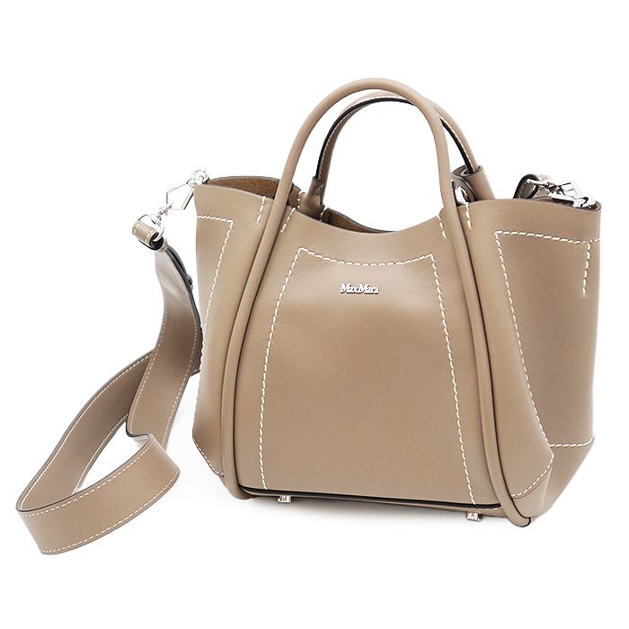 極美品】MaxMara マックスマーラ ショルダーバッグ MARIN XS スムース