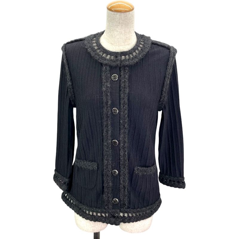 シャネル CHANEL ノー ニットカーディガン P39212 ブラック ウール レディース カーディガン