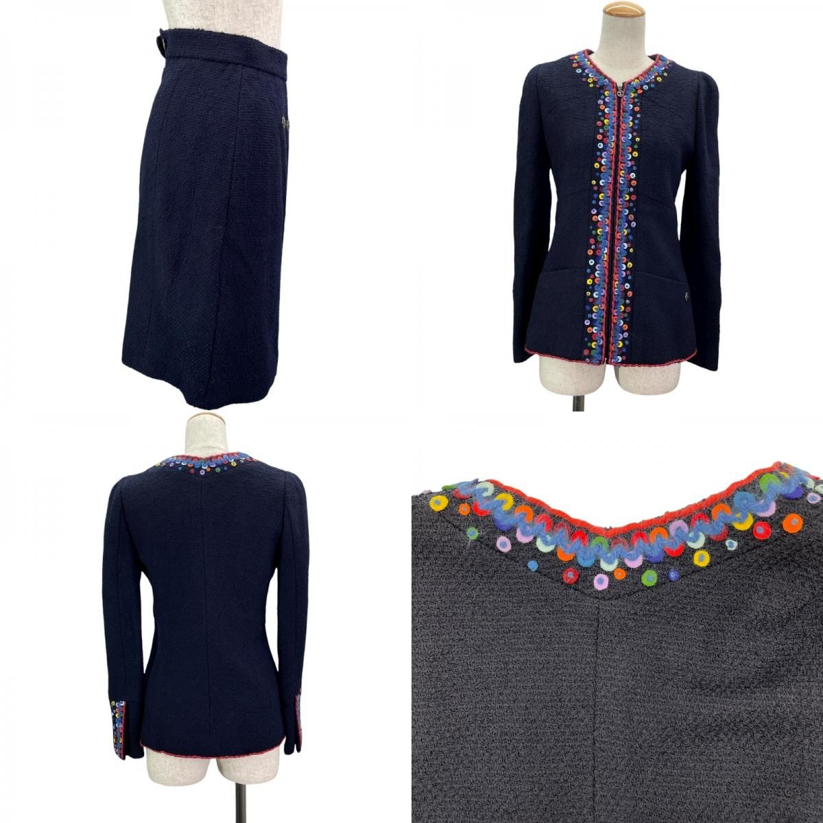 ツイード レディース