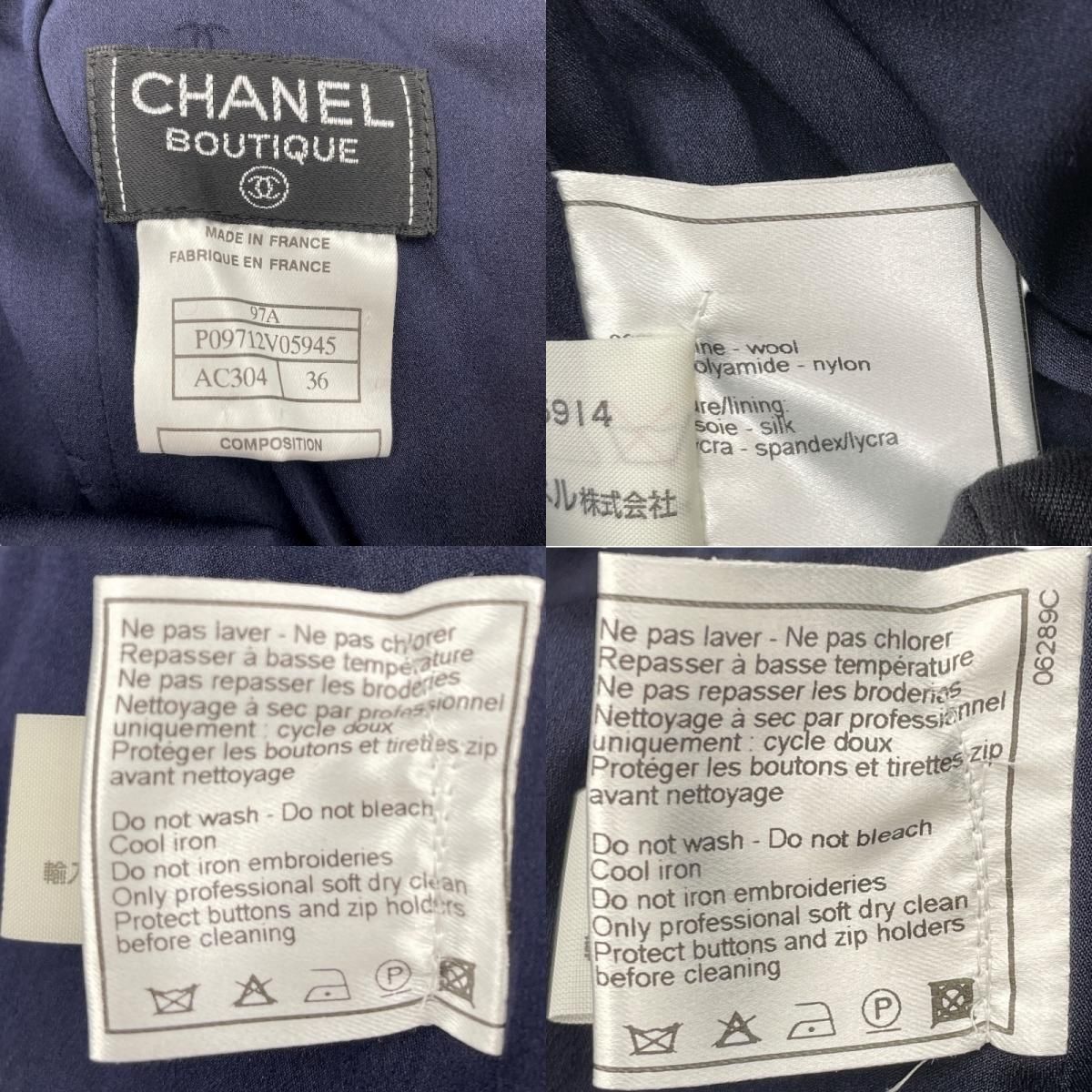 P09712V05945 ネイビー