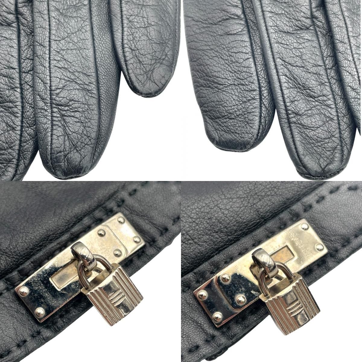 ラムスキン レディース