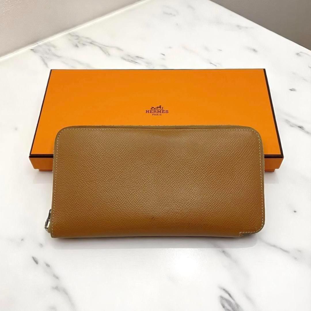 エルメス アザップロング シルクイン 長財布 ブラウン