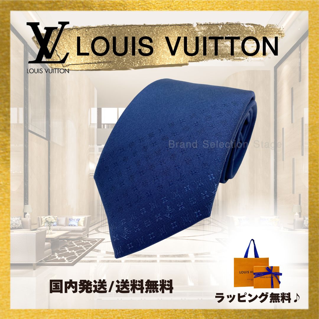 新品】ルイヴィトン LOUIS VUITTON ネクタイ タイ クラヴァット