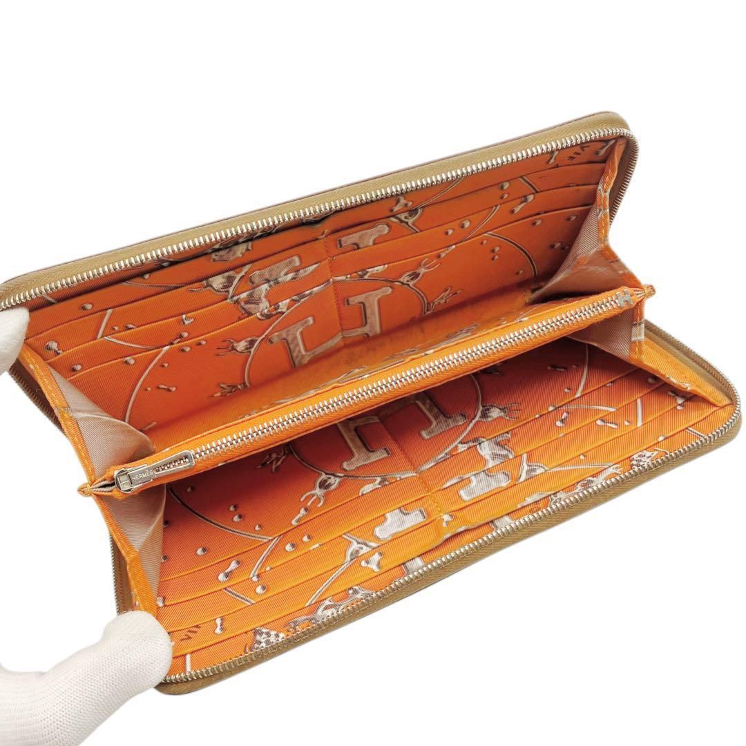  エルメス アザップロング シルクイン 長財布 ブラウン 長財布 小物