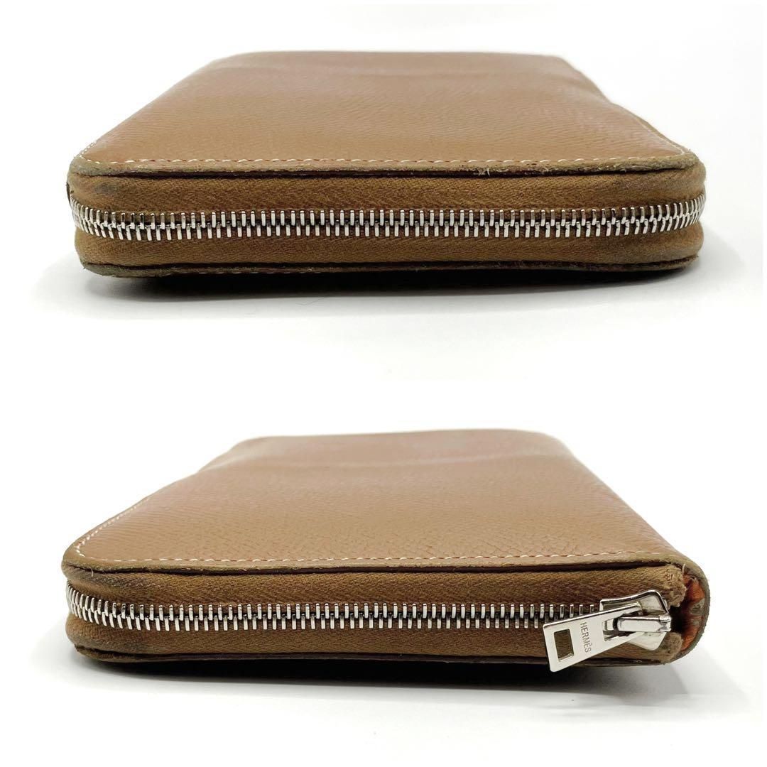 シルクイン 長財布