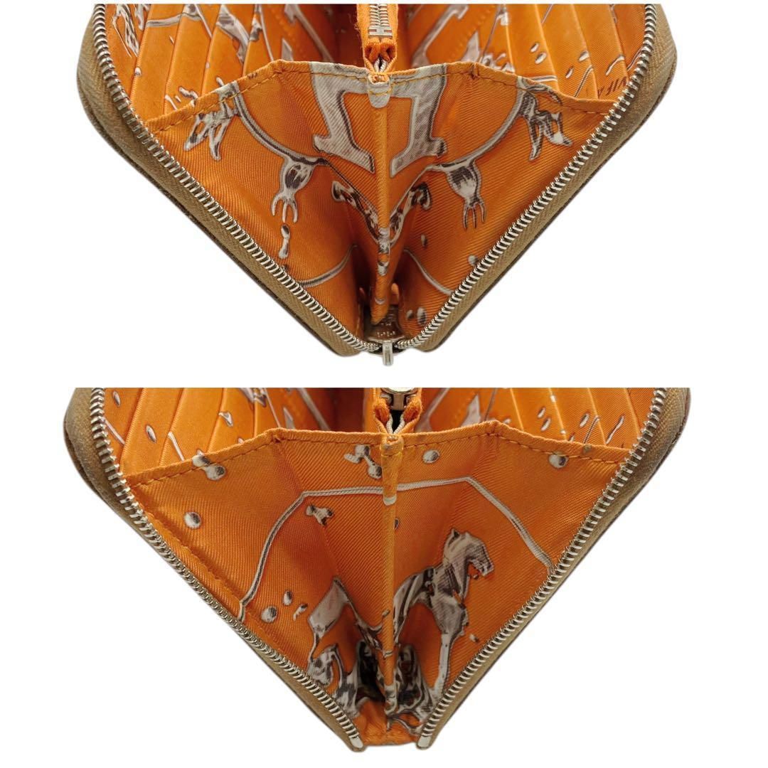 エルメス アザップロング