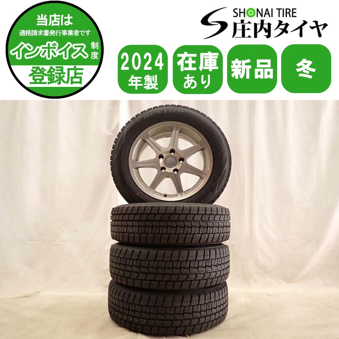 冬 製 4本SET 会社宛 205 60 R 16 7 J 92 S ダンロップ WINTER MAXX WM 02 アルミ エスクァイア プレマシー NO D 6517