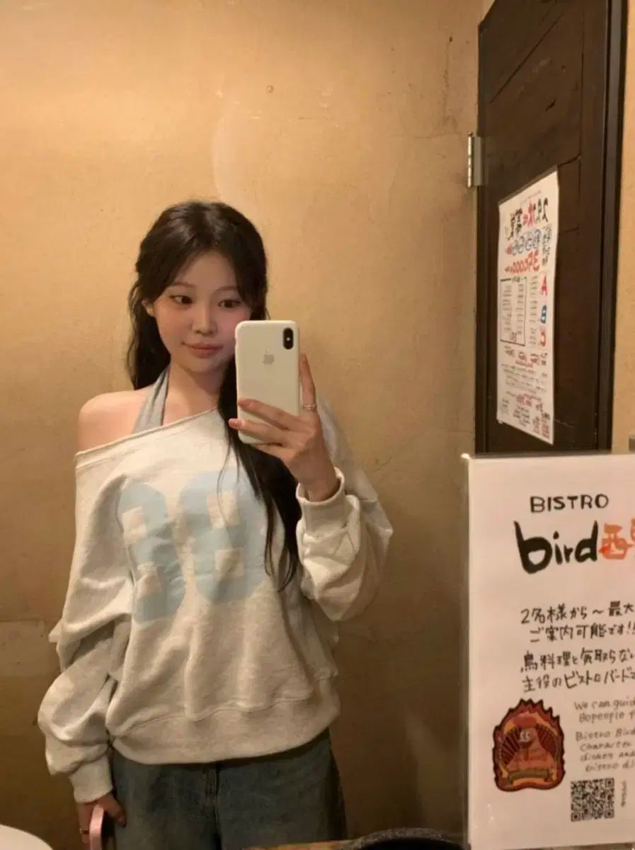 ベルニ スウェット ル マン トゥ number Sweatshirt