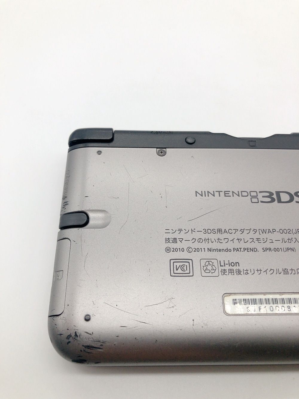 シルバー×ブラック