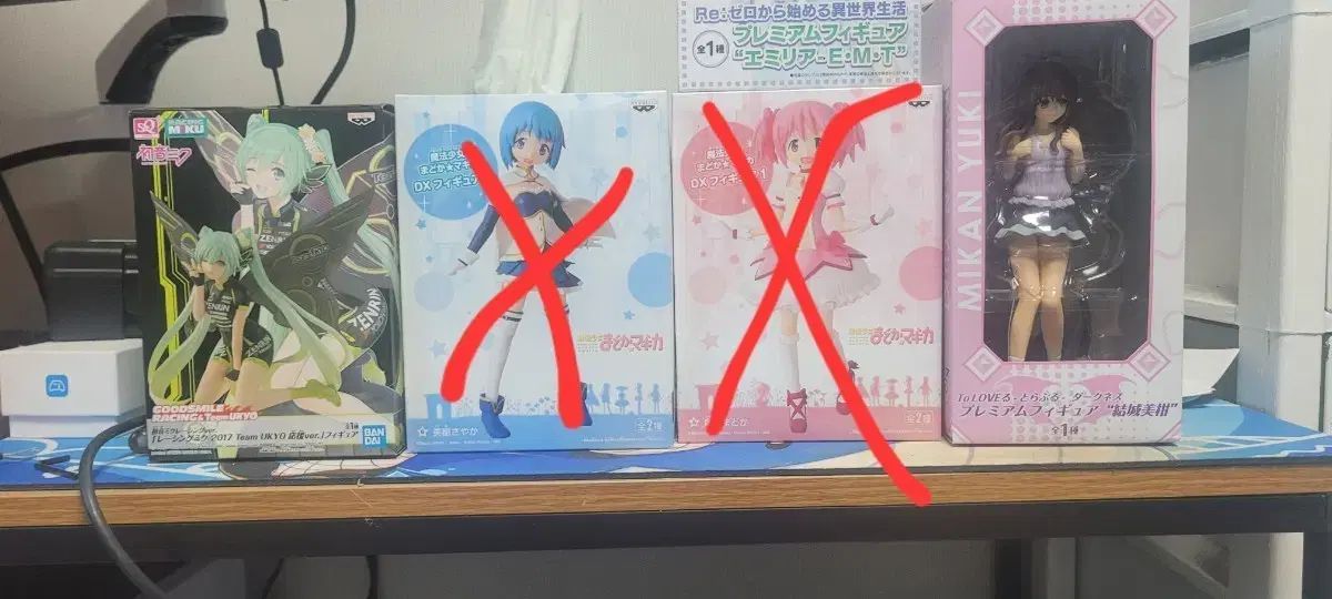 グッドスマイルカンパニーレーシング初音ミク 2017 Team UKYOフィギュア エミリア フィギュア