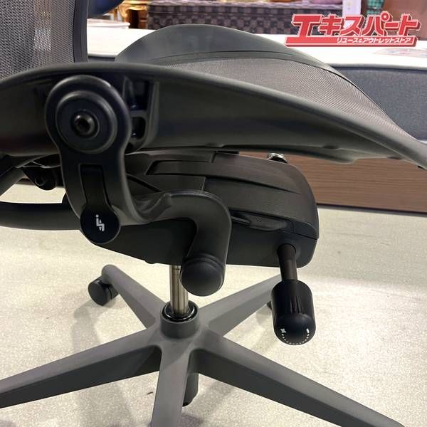 アーロンチェア リマスタード