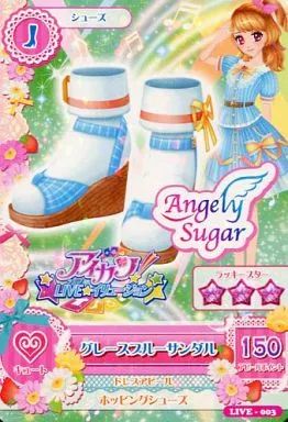 中古】アイカツDCD LIVE-003[-]：グレースブルーサンダル/星宮いちご