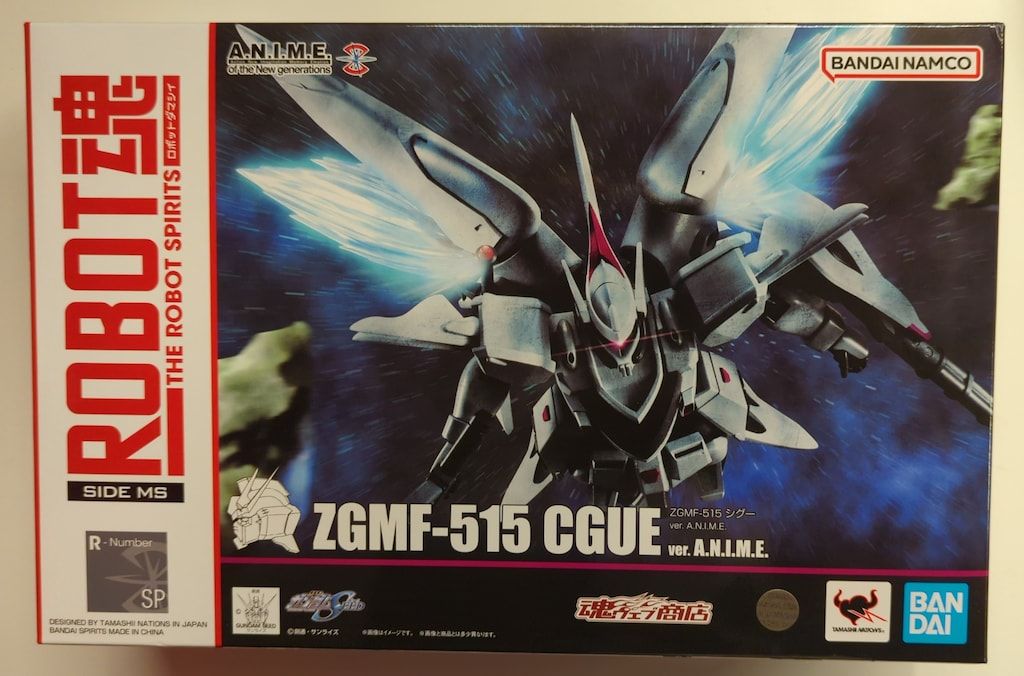 BANDAI SPIRITS ROBOT魂 SIDE MS 機動戦士ガンダムSEED シグー ver.A.N.I.M.E