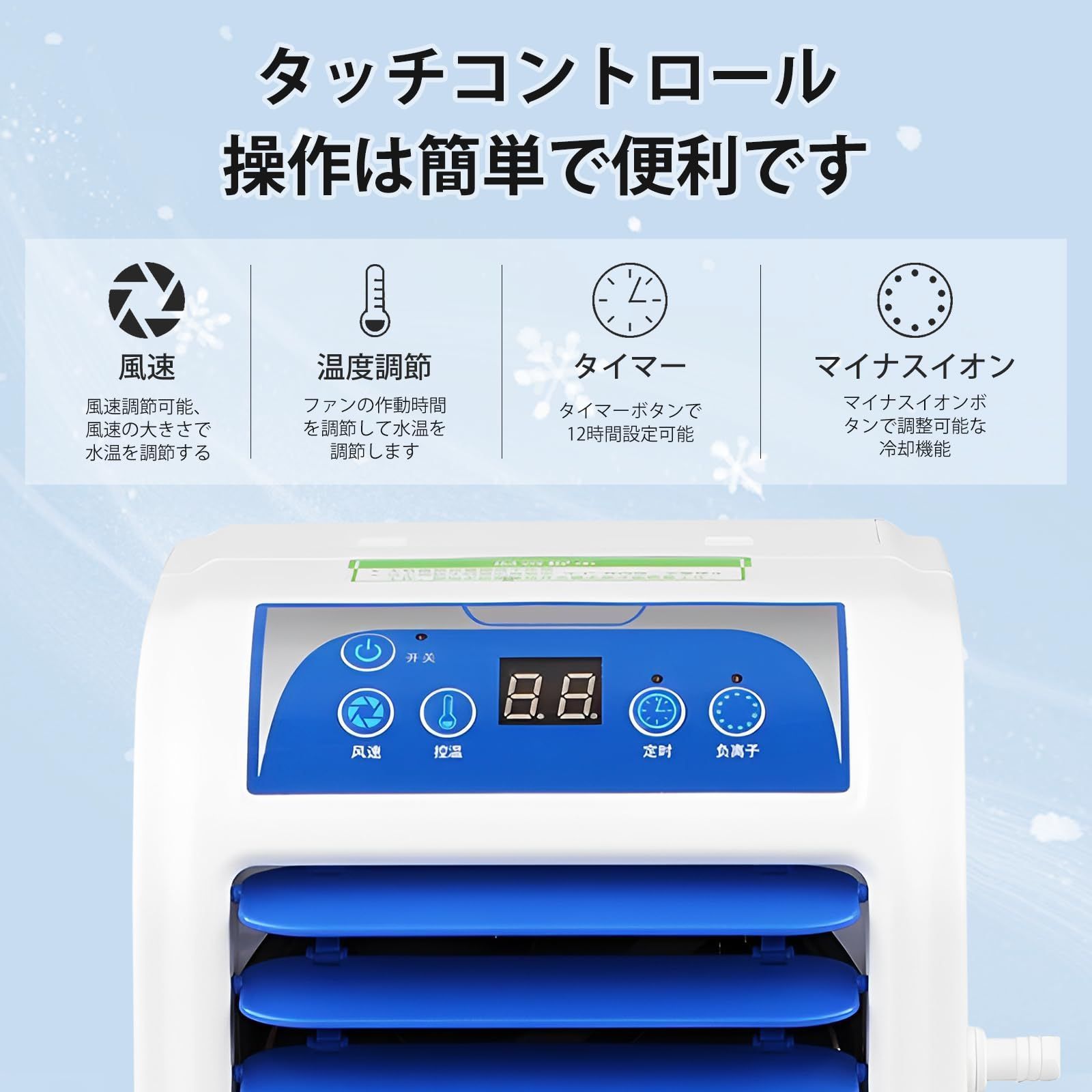 YOYEP 水冷マット 冷却マット 冷水循環マット ひんやり水流快眠マット 水循環マット 4段階速度調整 水位表示 猛暑対策 冷感との接触 夏の冷房 家族 屋外キャンプ 学生寮 車内での使用に最適です ダブル160 140CM WWW_OPDRERGINERDOGAN_COM