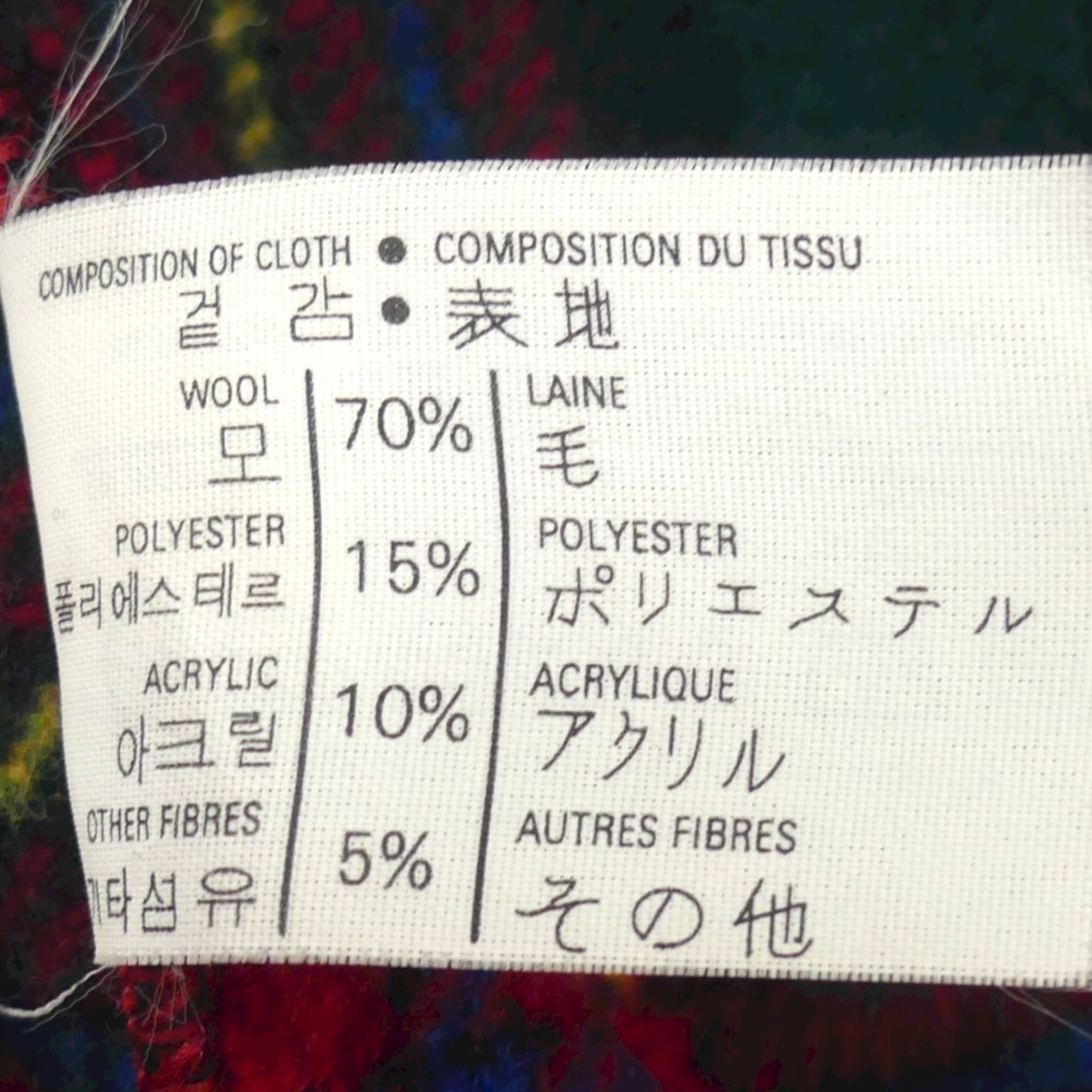 ダッフルコートサイズL一覧 SEULB屋着古