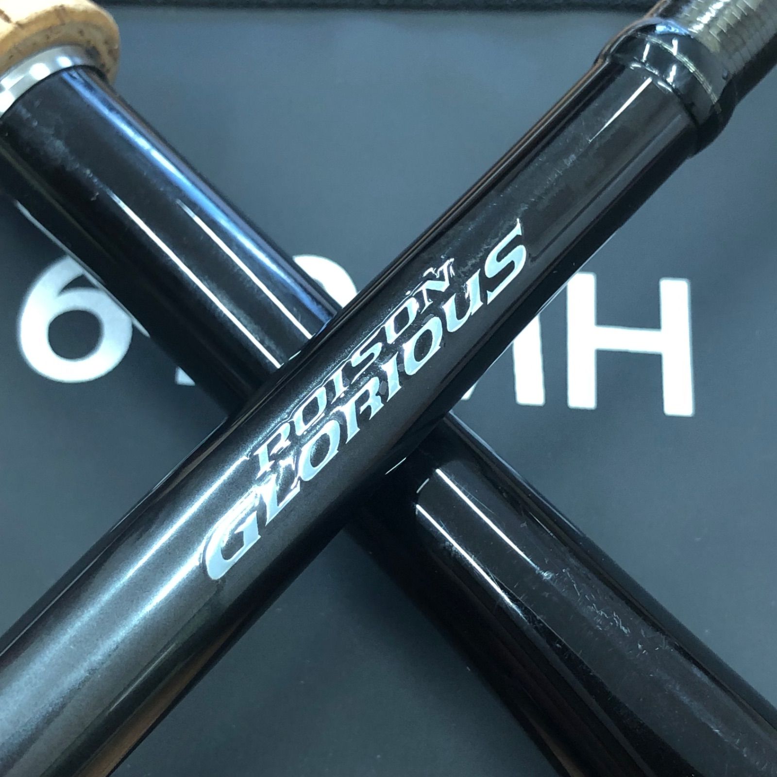 シマノ 21ポイズングロリアス 1610 MH No 2861