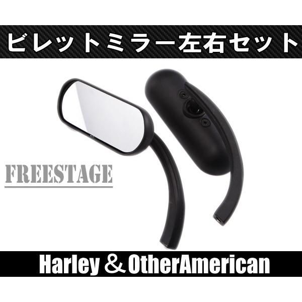 Nike Air Zoom 27.5cm イエロー/ブラック 新品未使用 ハーレーバックミラー左右セット/ミニラウンド/ソフテイル ダイナ