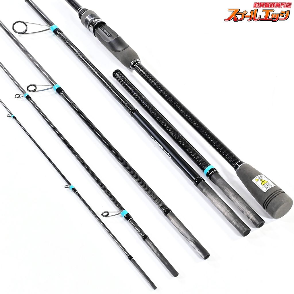 モンスターキス 蜃気楼 シンキロウ 76 82MLS ルズアズール MonsterKiss Shinkirow LUZ-AZUL メバル カサゴ K_094 v44218 OLIVEOS_COM_TR