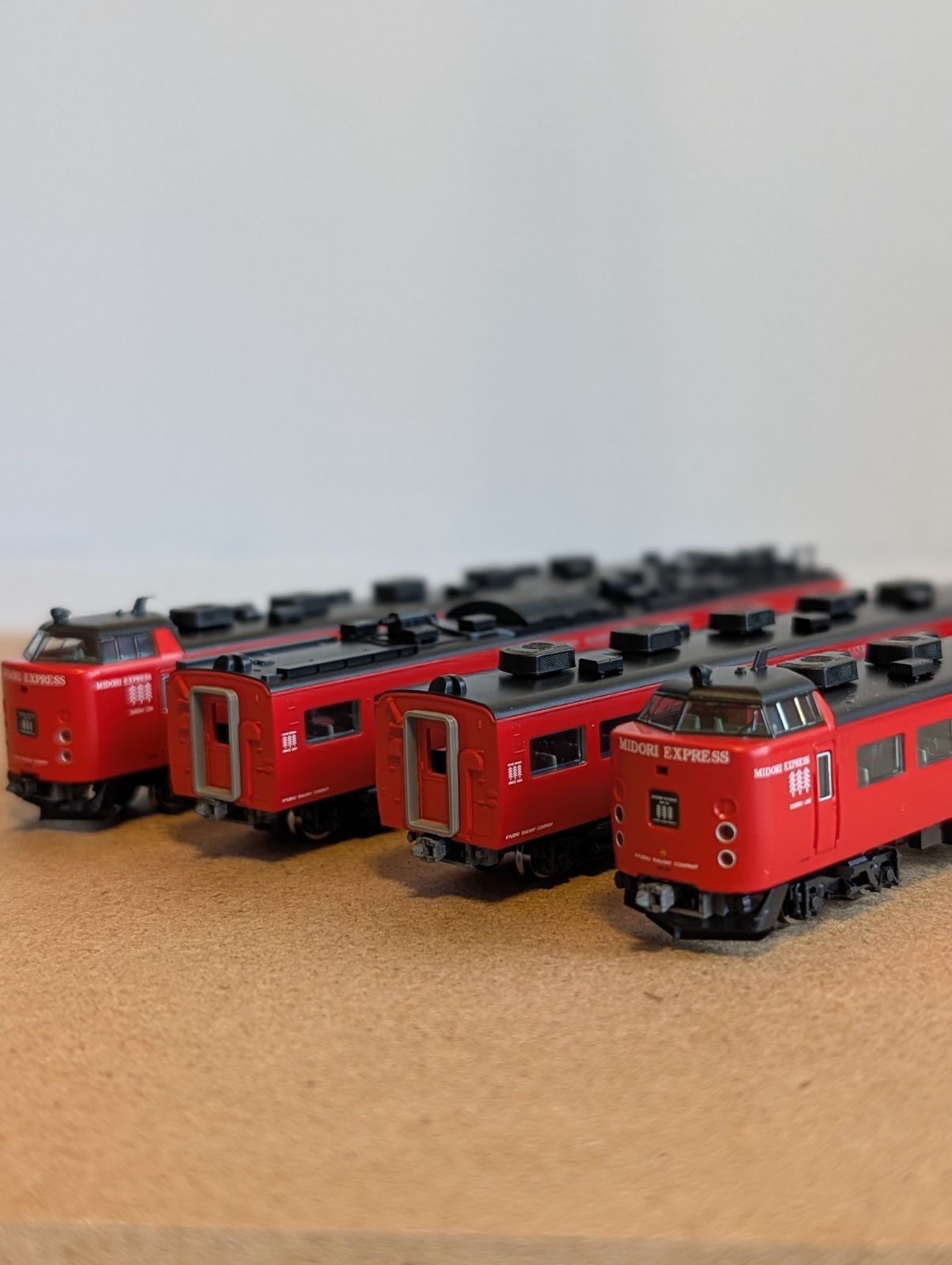 485系みどりエクスプレスセットA