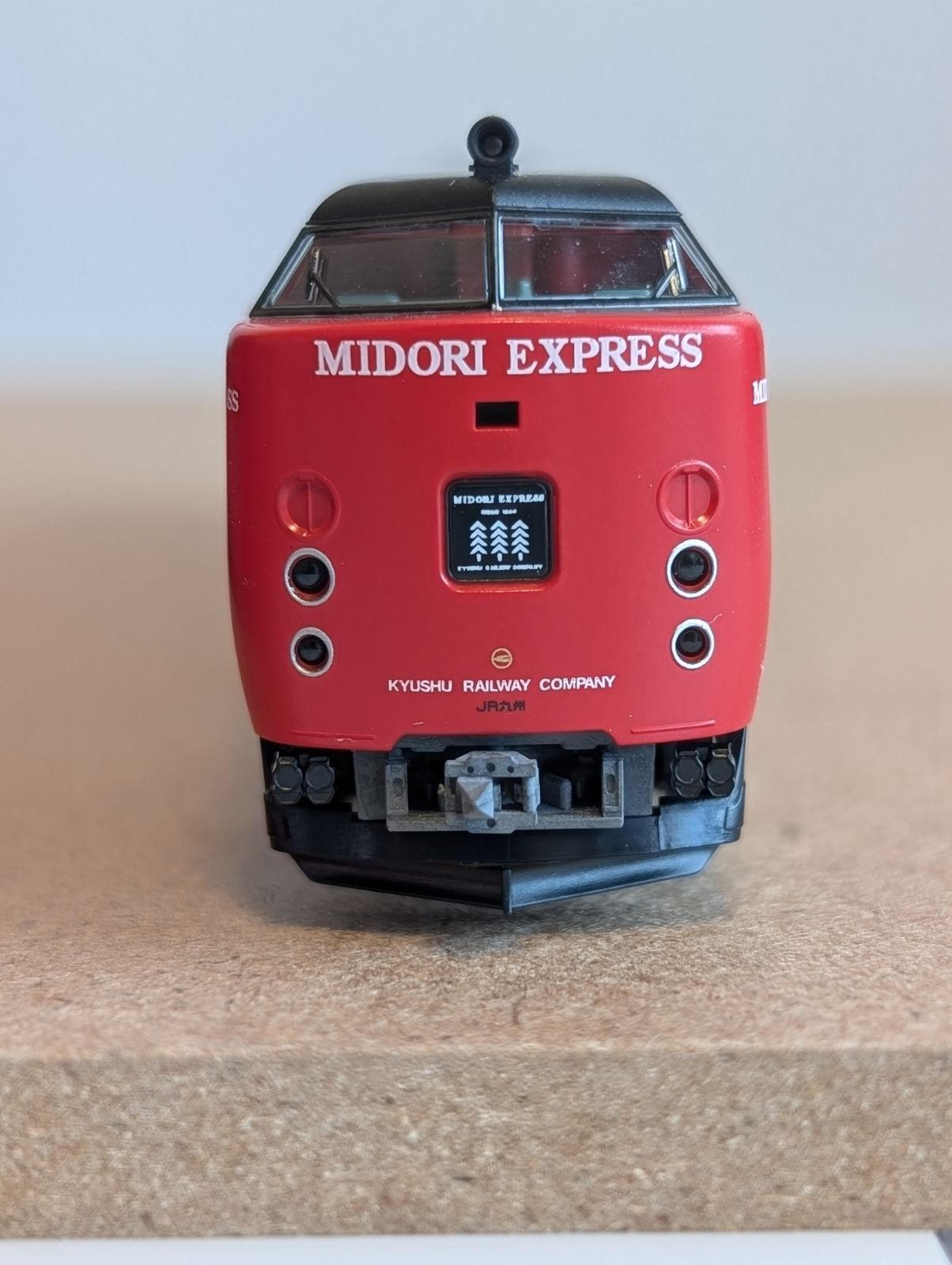 485系みどりエクスプレスセットA