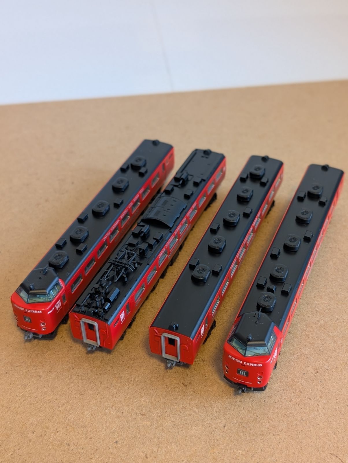 485系みどりエクスプレスセットA