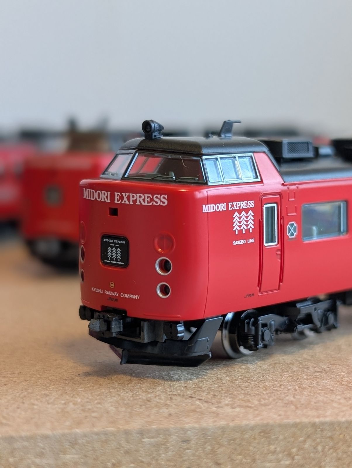 485系みどりエクスプレスセットA