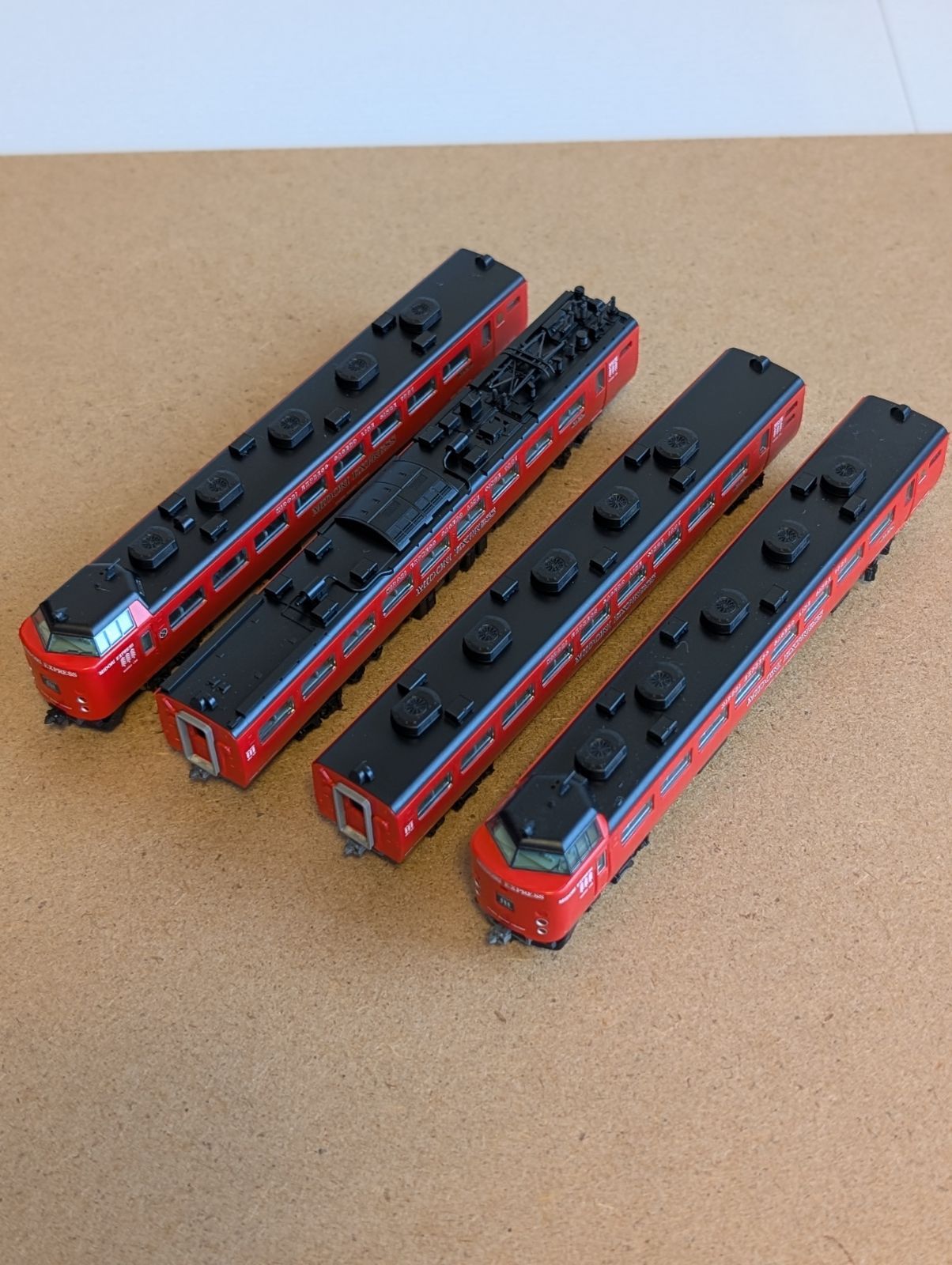 485系みどりエクスプレスセットA