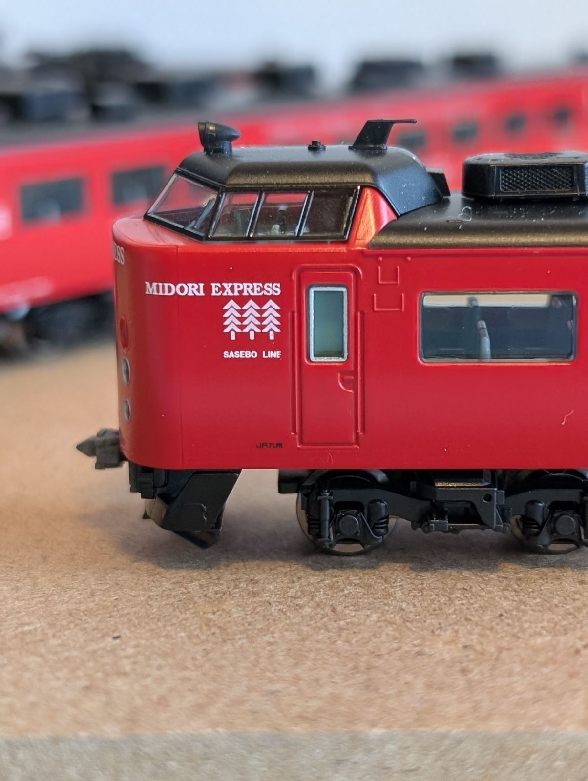 485系みどりエクスプレスセットA