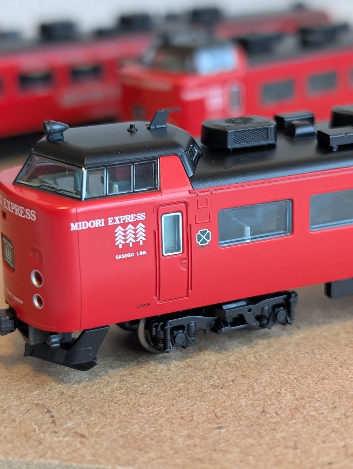 485系みどりエクスプレスセットA