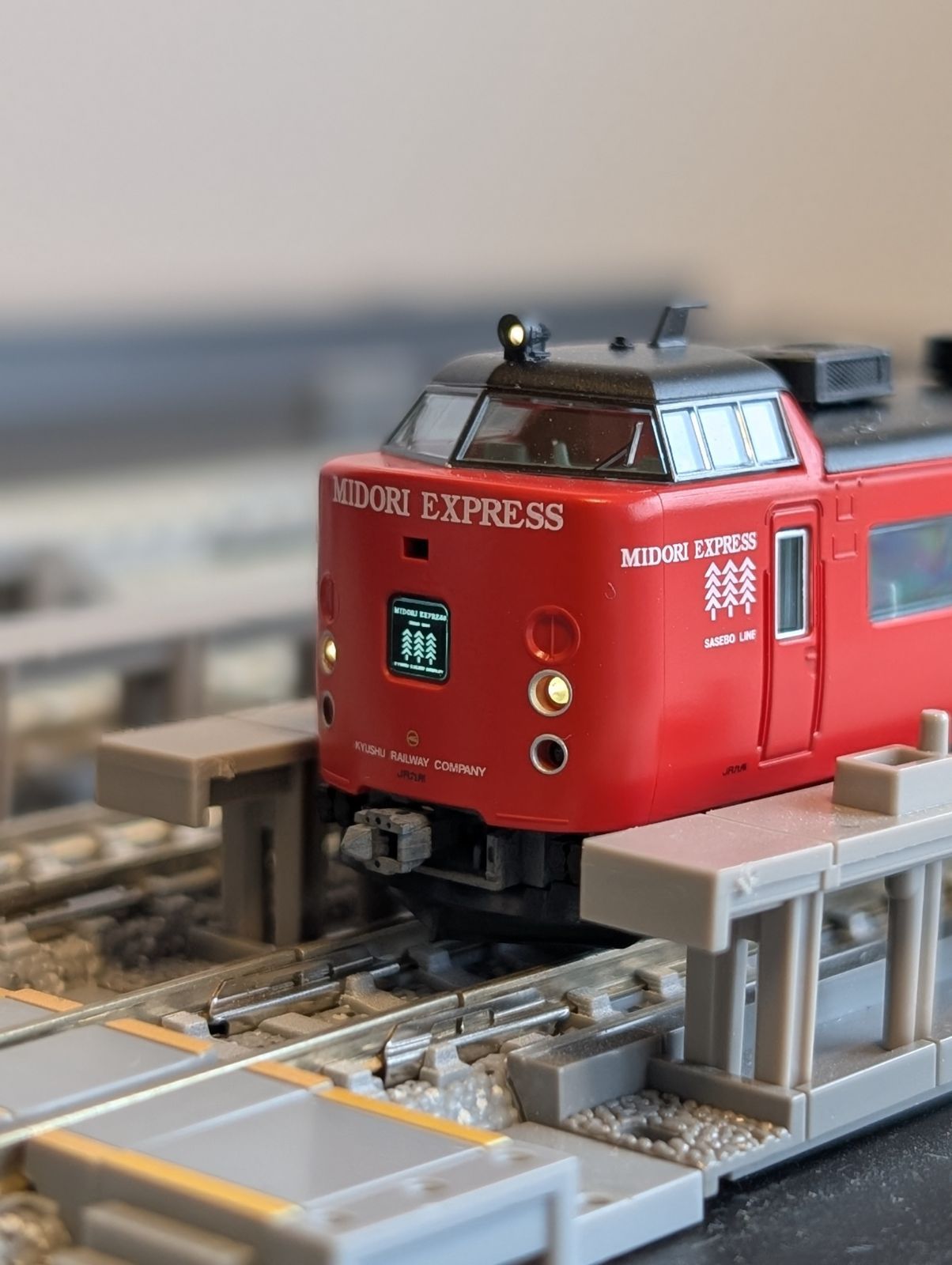 485系みどりエクスプレスセットA